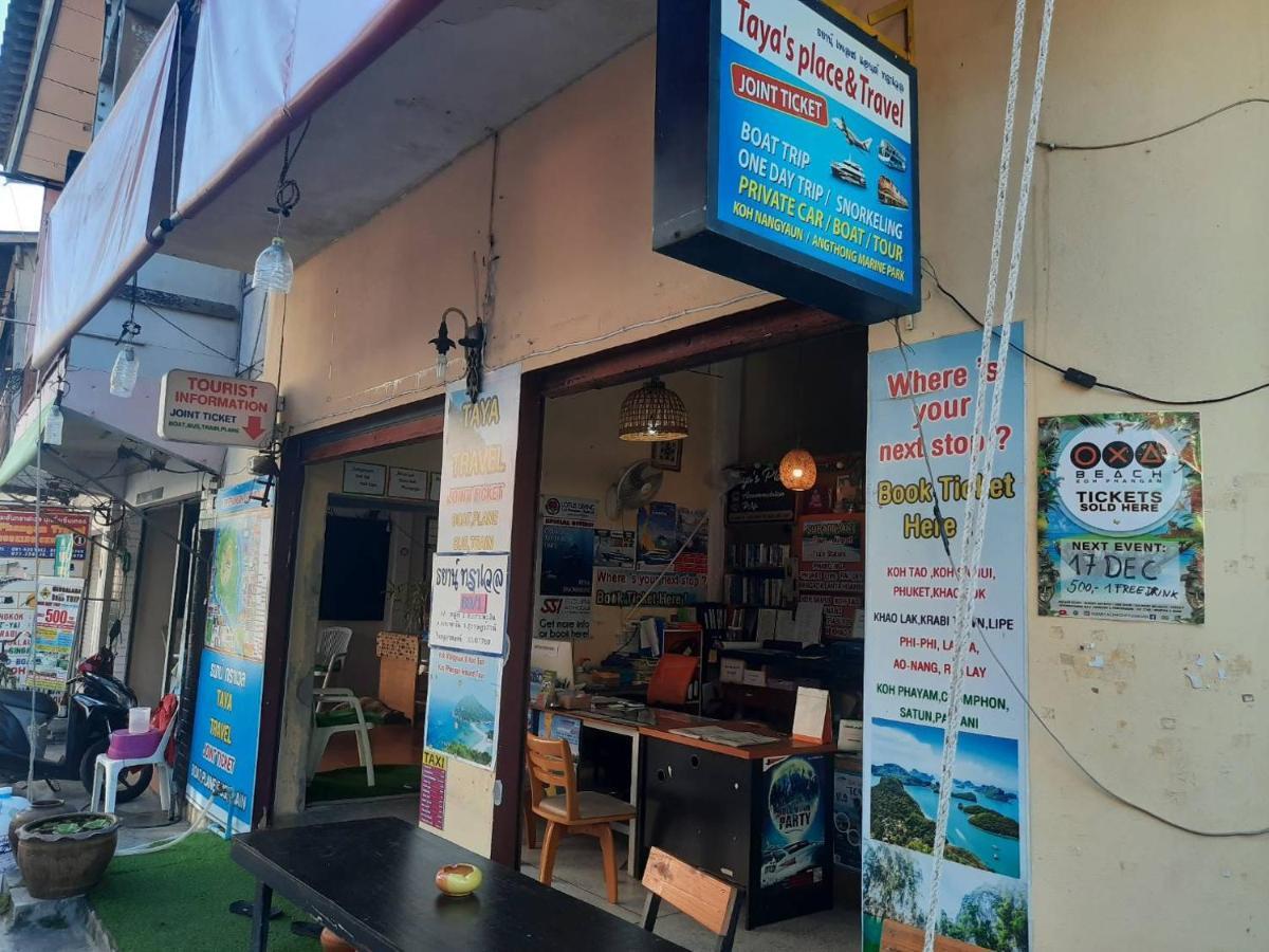 塔亚之家酒店 帕干岛 外观 照片