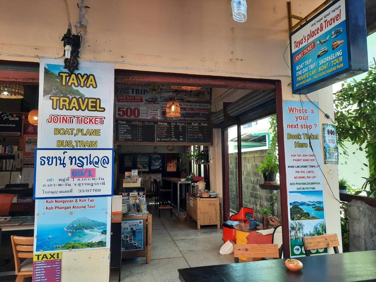 塔亚之家酒店 帕干岛 外观 照片